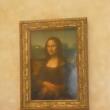 Mona Lisa - La Gioconda dle portrétované Lisy del Giocondo,  nejsl.p.všech dob,1503–6, snad 1517, 1516 ji př.do F).  Z tvorby it génia a pravého Muže renesance, um.i stavitele Leonarda da Vinci. V detailu Jiří M., it.mistři, Louvre.