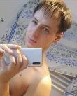 muž, 28 let, Litoměřice